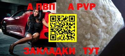 MDMA Premium VHQ Мариинск