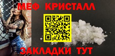 шишки Малоярославец