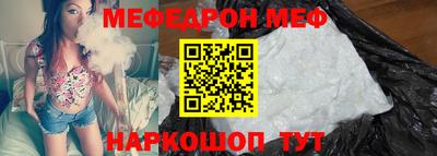 MDMA Premium VHQ Мариинск
