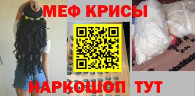 кокаин перу Малгобек