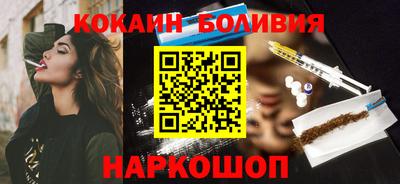 MDMA Premium VHQ Мариинск