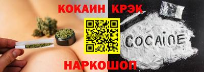 MDMA Premium VHQ Мариинск