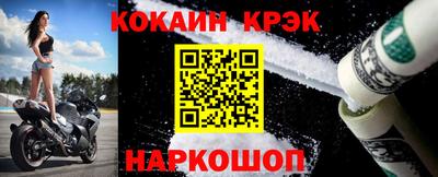 шишки Малоярославец