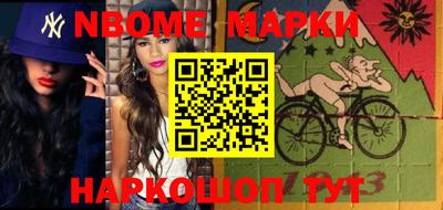 MDMA Premium VHQ Мариинск