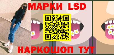 шишки Малоярославец