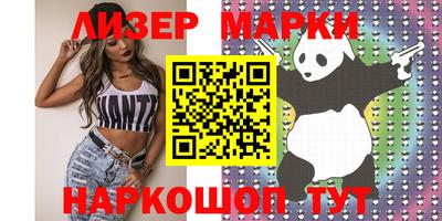 шишки Малоярославец