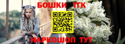 шишки Малоярославец