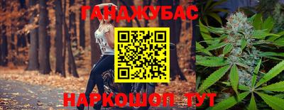 шишки Малоярославец