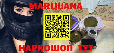 MDMA Premium VHQ Мариинск