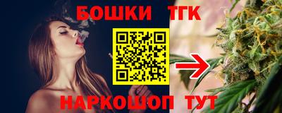 MDMA Premium VHQ Мариинск