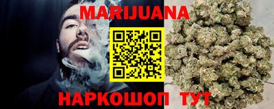 MDMA Premium VHQ Мариинск