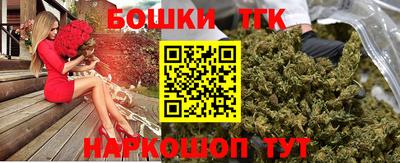 MDMA Premium VHQ Мариинск