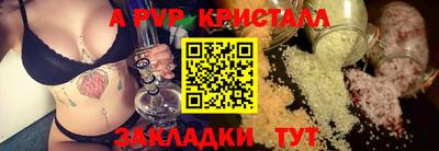 MDMA Premium VHQ Мариинск
