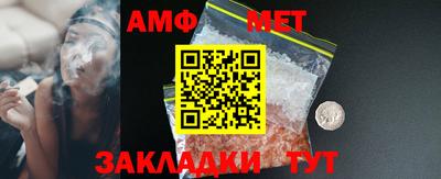 кокаин перу Малгобек