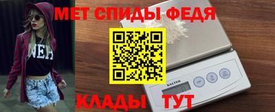шишки Малоярославец