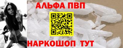 шишки Малоярославец