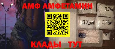 кокаин перу Малгобек