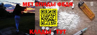 MDMA Premium VHQ Мариинск