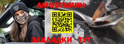 шишки Малоярославец