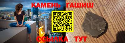 кокаин перу Малгобек