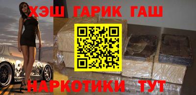 шишки Малоярославец