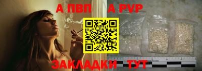 кокаин перу Малгобек