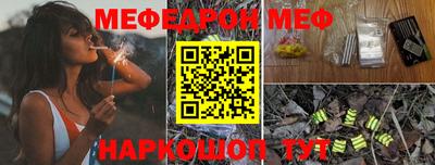 MDMA Premium VHQ Мариинск