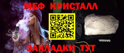 шишки Малоярославец